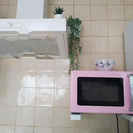 Διαμέρισμα 